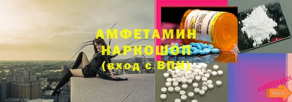 ешки Остров