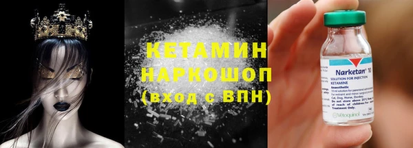 ешки Остров
