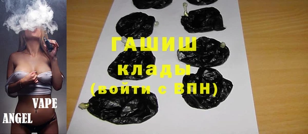 ГАЛЛЮЦИНОГЕННЫЕ ГРИБЫ Осинники