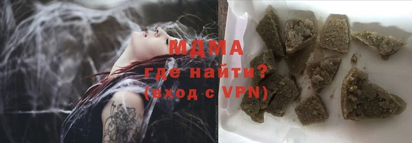 ешки Остров
