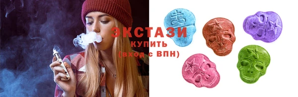 твердый Гвардейск