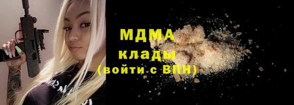 ешки Няндома