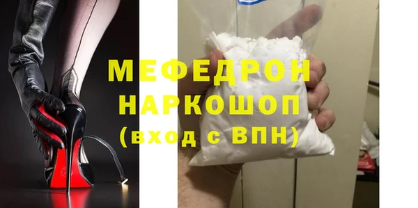 ГАЛЛЮЦИНОГЕННЫЕ ГРИБЫ Осинники
