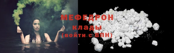 ешки Няндома