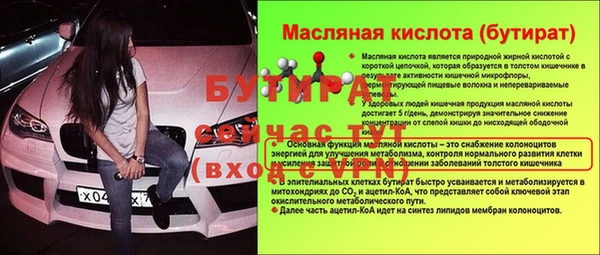 ешки Няндома