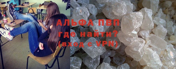 ешки Остров