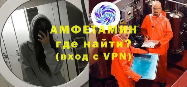 ешки Остров