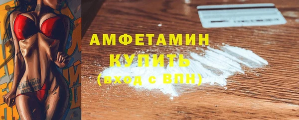 ешки Остров