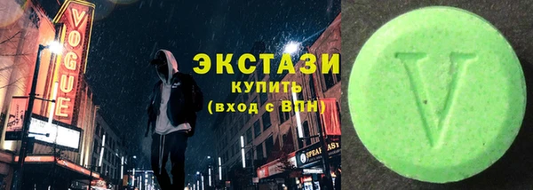 ГАЛЛЮЦИНОГЕННЫЕ ГРИБЫ Осинники