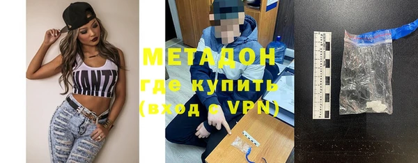 ешки Няндома