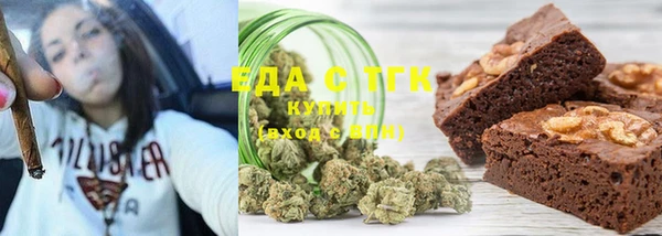 ешки Галич