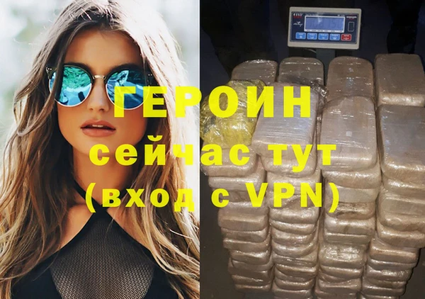 ешки Остров