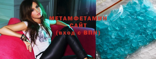 ГАЛЛЮЦИНОГЕННЫЕ ГРИБЫ Осинники