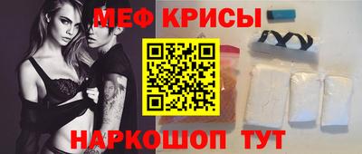 твердый Волжский