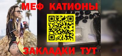 твердый Волжский