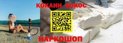 твердый Волжский