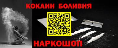 твердый Волжский