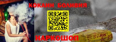 mdpv Волжск