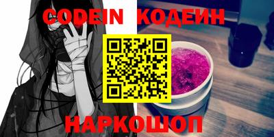 твердый Волжский