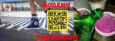 твердый Волжский
