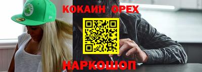 твердый Волжский