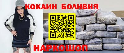mdpv Волжск