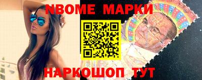 mdpv Волжск