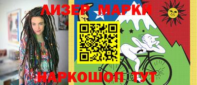 mdpv Волжск