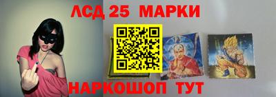 твердый Волжский