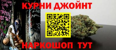 mdpv Волжск