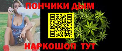 mdpv Волжск