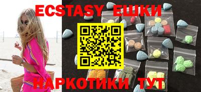 mdpv Волжск