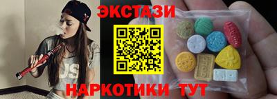 mdpv Волжск