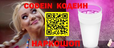 твердый Волжский