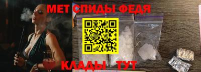 твердый Волжский