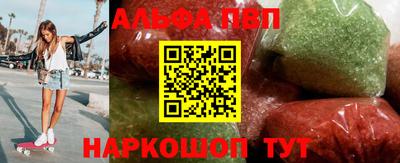 твердый Волжский