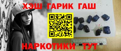 mdpv Волжск