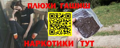 твердый Волжский