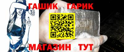 твердый Волжский
