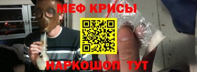 твердый Волжский