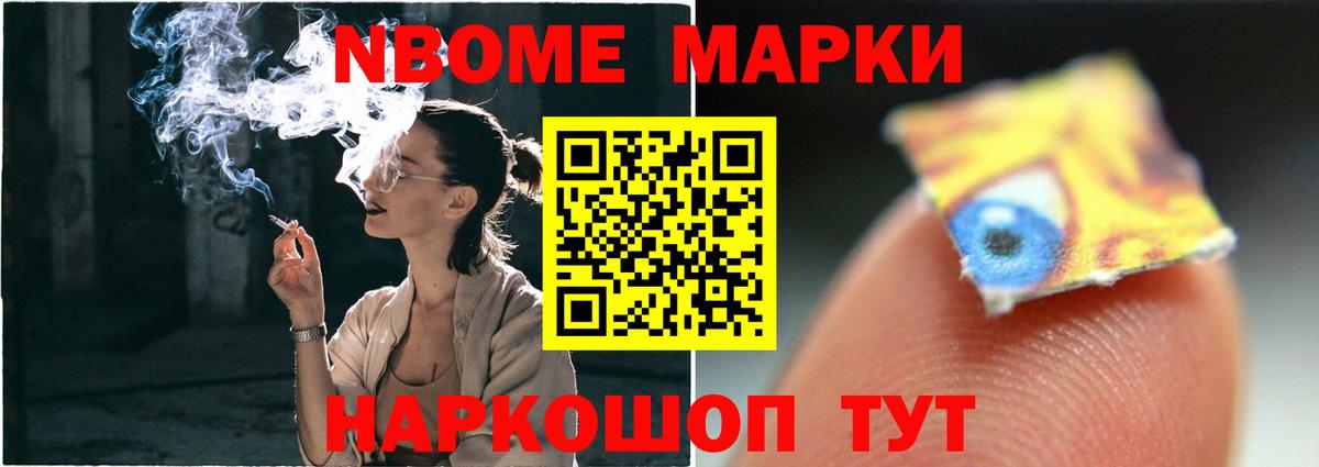 LSD-25 экстази кислота  ЛСД экстази  Старая Купавна  Вход с VPN 