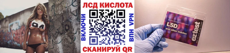 Марки NBOMe 1,8мг  Старая Купавна 